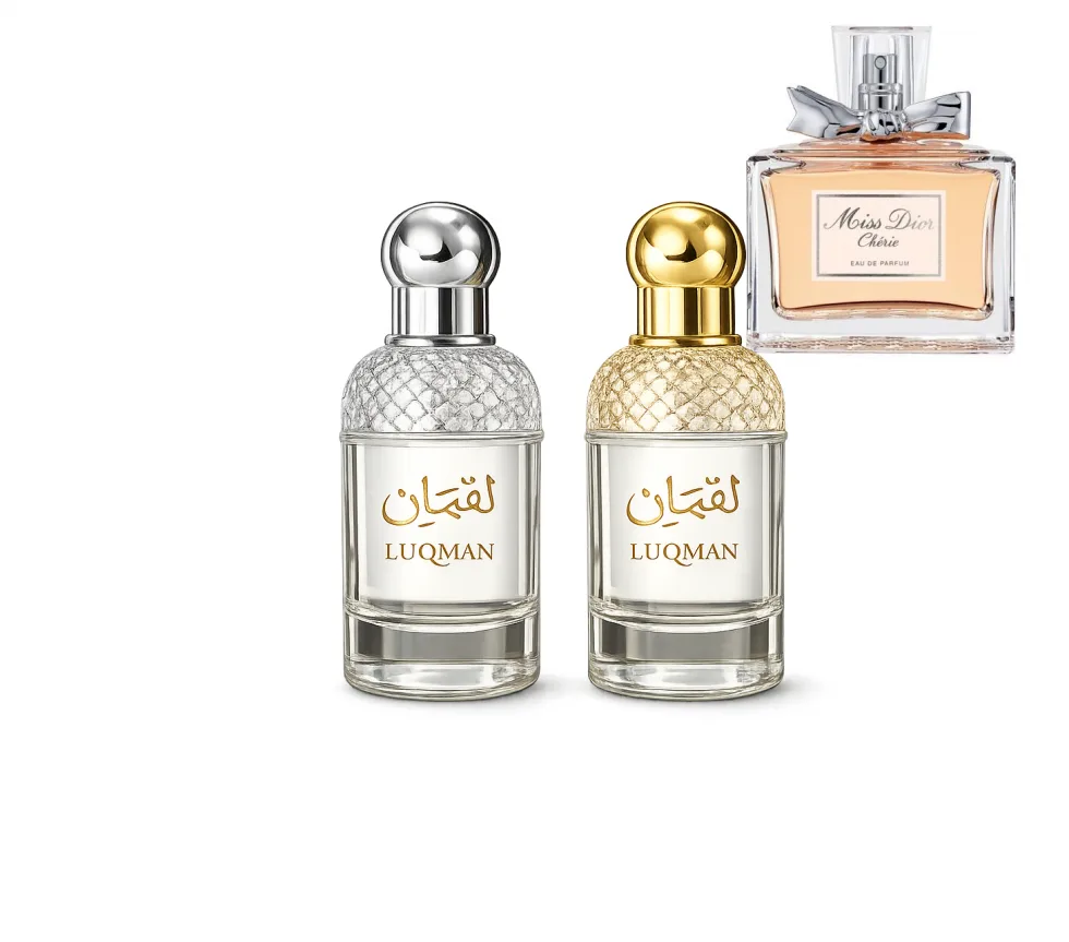 Miss Dior Chérie Extrait de Parfum